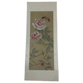 Vintage Asian Watercolor On Silk Paper Oriental Art With Signature & Stamp, 8inx20in