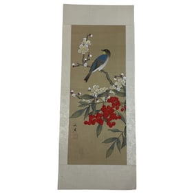 Vintage Asian Watercolor On Silk Paper Oriental Art With Signature & Stamp, 8inx20in