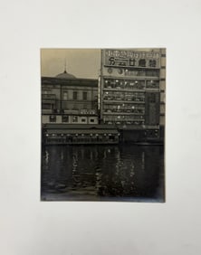 Vintage Photo Of Toda Riverfront In Japan March 11,1940