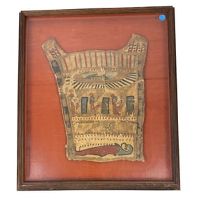 Ancient Egyptian Linen Vest, Framed Textile Artifact c. 1000–500 BCE