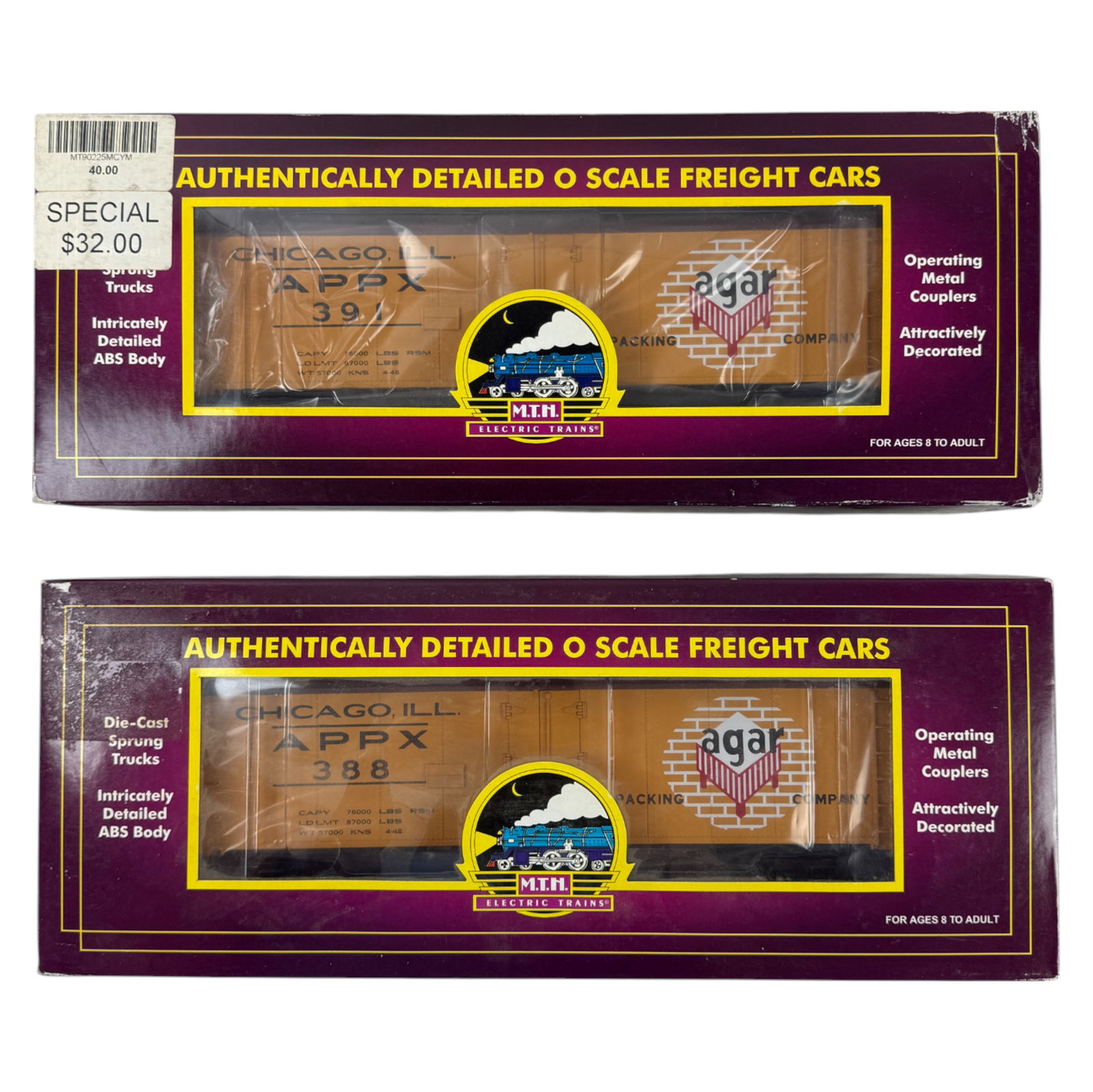 Vintage Collectible Train Toy Wagon Collection Lot  (1 of 1)