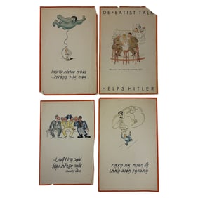 Origional Vintage WW2 Posters By Fougasse Cyril Kenneth Bird In 1887-1965
