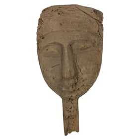 Ancient Egyptian Wooden Mummy Mask