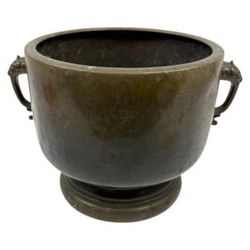 Antique Large Cinese Bronze Planter Pot With Stylized Animal Handles