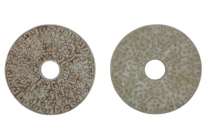 Antique Chinese Han Culural Heitian White Jade 7in Discs Lot of 2
