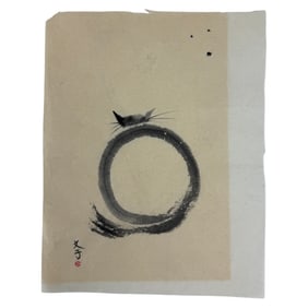 Antique Japanese Zen Circle Painting