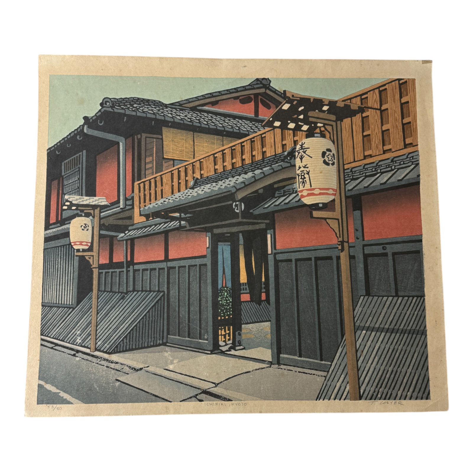 Vintage Tedd Collier Japanese Woodblock Print Kyoto Pencil Signed #53/80: Vintage Tedd Collier Japanese Woodblock Print Kyoto Pencil Signed #53/80 Size 20 in by 17.5 in
