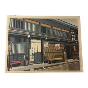 Vintage Tedd Collier Japanese Woodblock Print Takayama Pencil Signed #58/80