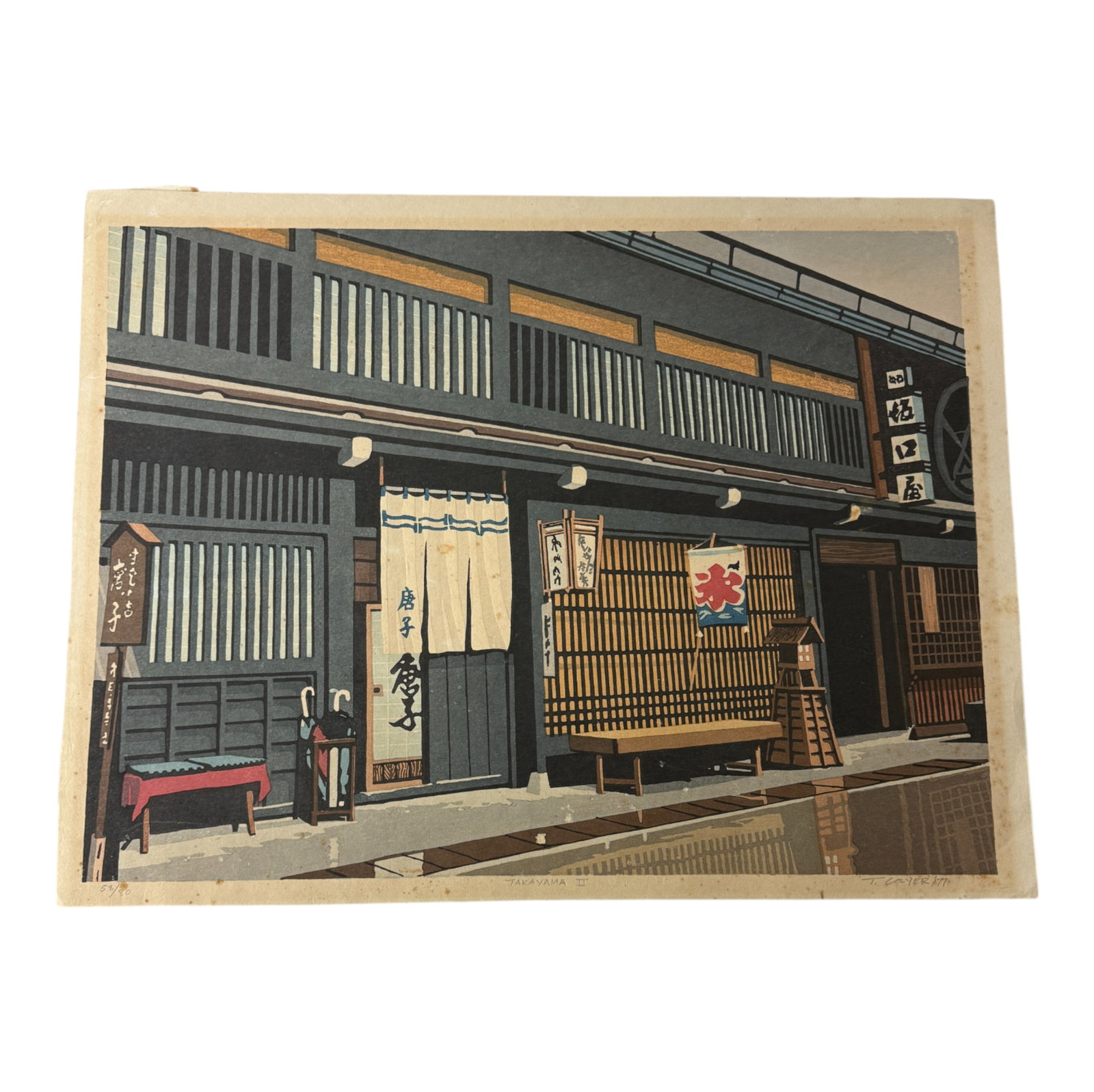 Vintage Tedd Collier Japanese Woodblock Print Takayama Pencil Signed #58/80: Vintage Tedd Collier Japanese Woodblock Print Takayama Pencil Signed #58/80 Size 23 in by 17.5 in
