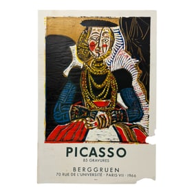 Vintage Pablo Picasso 85 Gravures 1966 Unsigned Lithograph By Deschamps Lith