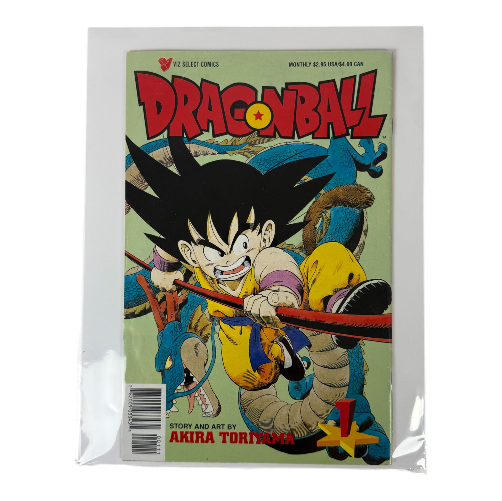 Vintage Comic Book Dragn Ball 1 First Apperence of Goku (1 of 3)