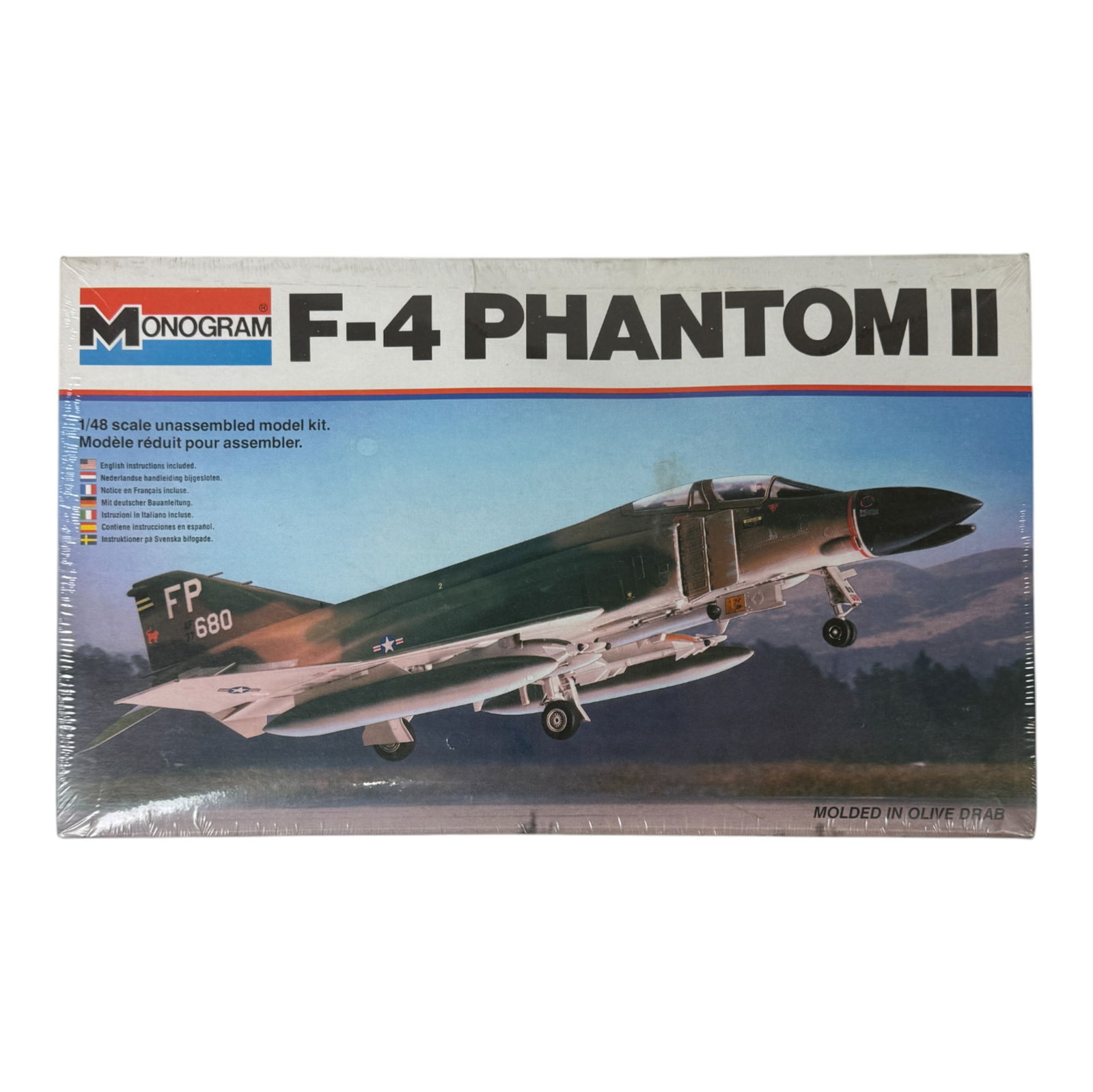 Vintage Model Airplane Kit (1 of 4)