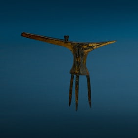 Ancient Bronze Standing Ritual Vessel