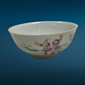 Chinese Famille Rose Porcelain Bowl Qianlong Mark