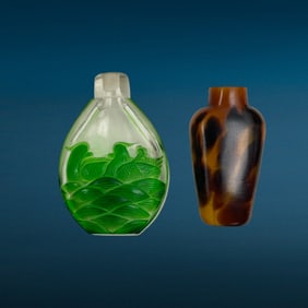 Chinese Glass Snuff Bottle Lot of 2