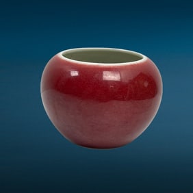 Chinese Porcelain Oxblood Bowl Guangxu mark