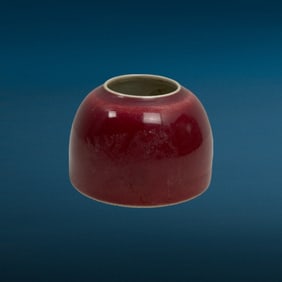 Chinese Porcelain Oxblood Pot