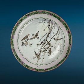 Chinese Famille Rose Porcelain Plate Early Republic Period