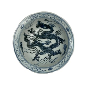 Antique Chinese Blue and White Dragon Bowl mark on Bottom