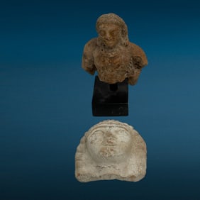 Ancient Central Asia Statue Bust Lot of 2