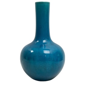 Chinese Monochrome Blue Vase Bat Decoration