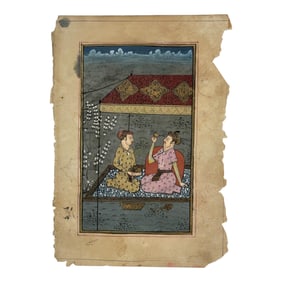 Persian Work in Verse, Safavid Iran, with Qajar Illustration