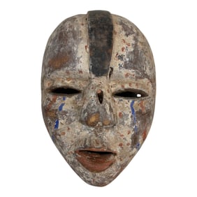 African Primitive Wood Hand Carved Ndaka Mask