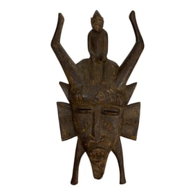 VINTAGE AFRICAN WOOD MASK