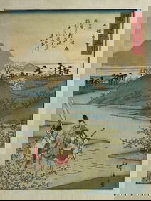 Utagawa Hiroshige (1797-1858) "The Ide Jewel River in Yamashiro Province" Japanese Woodblock Print