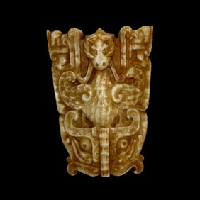 Chinese Old Dynasty Getian Jade Carved Pendant/Plaque