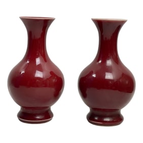 Pair of Chinese Porcelain Vases