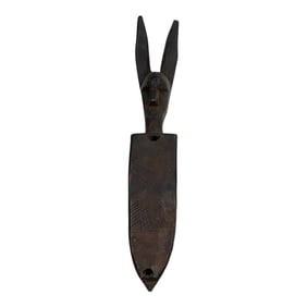 Mali, West African Dogon Door Lock