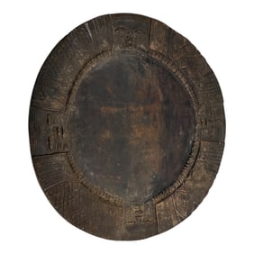 African Yoruba Carved Wood Divination Tray