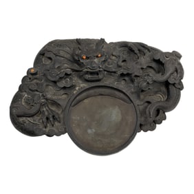 Antique Traditional East Asian Inkstone Used for Calligraphy and Painting