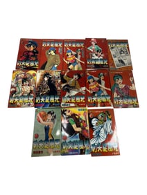 Vintage Japanese Anime Lot
