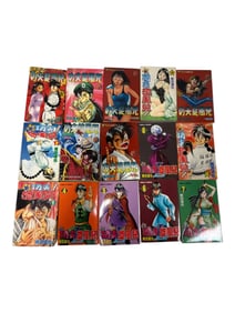 Vintage Japanese Anime Lot
