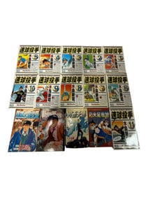 Vintage Japanese Anime Lot