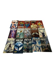 Vintage Japanese Anime Lot