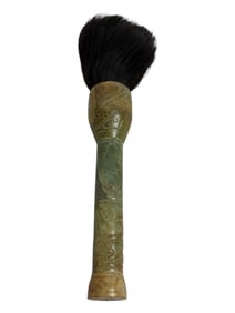 Chinese Carved Jade Horsehair Caligraphy Brush