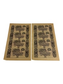 1850s $10 Uncut Sheets of Canal Bank, New Orleans Uncirculated Money