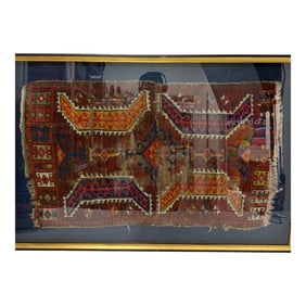 Handwoven Persian Mat