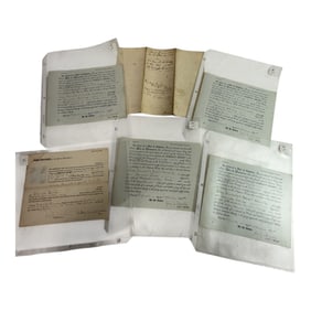 Antique Political Ephemora