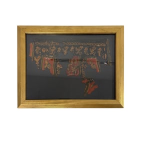 Egyptian Coptic Textile Fragment