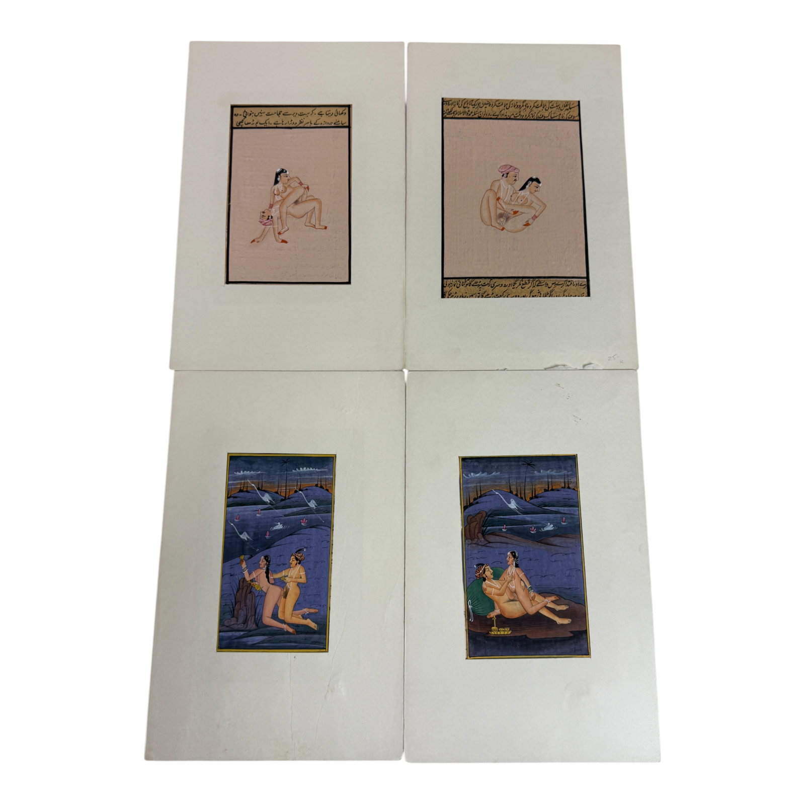 Vintage Painted Pages Kama Sutra Book: Vintage Kama Sutra Painting on paper size with Matting 7.75 x10.75 in actual page of art size 7.25 x 4.75 art on one side text on back