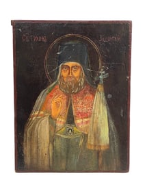 Antique Russian Icon