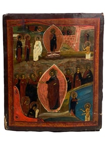 Antique Russian Icon