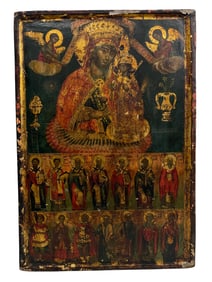 Antique Russian Icon
