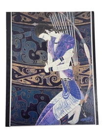 Shao Kuang Ting Limited Edition Contemplation AP 1993