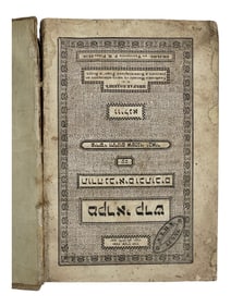 Rare Jewish Torah Hebrew Book 1850