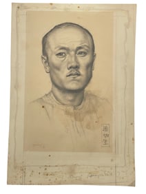 Vintage Pencil Drawing Portrait of Chinese/Japanese Man Signed Lewis Dated 1933